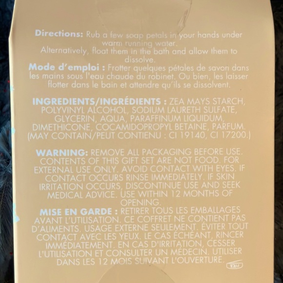 🎶 3 for $20 Bath Confetti -- Hot Chocolate scent Bundle Deal! - Picture 6 of 7